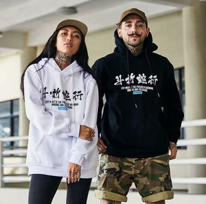 New Hoodies Men Chinese Letter Hooded High Street Pullover Sweatshirt Men Fashion Hip Hop Autumn Winter Casual Streetwear and Printed Loose Men'S Short Sleeve