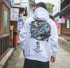 New Hoodies Men Chinese Letter Hooded High Street Pullover Sweatshirt Men Fashion Hip Hop Autumn Winter Casual Streetwear and Printed Loose Men'S Short Sleeve
