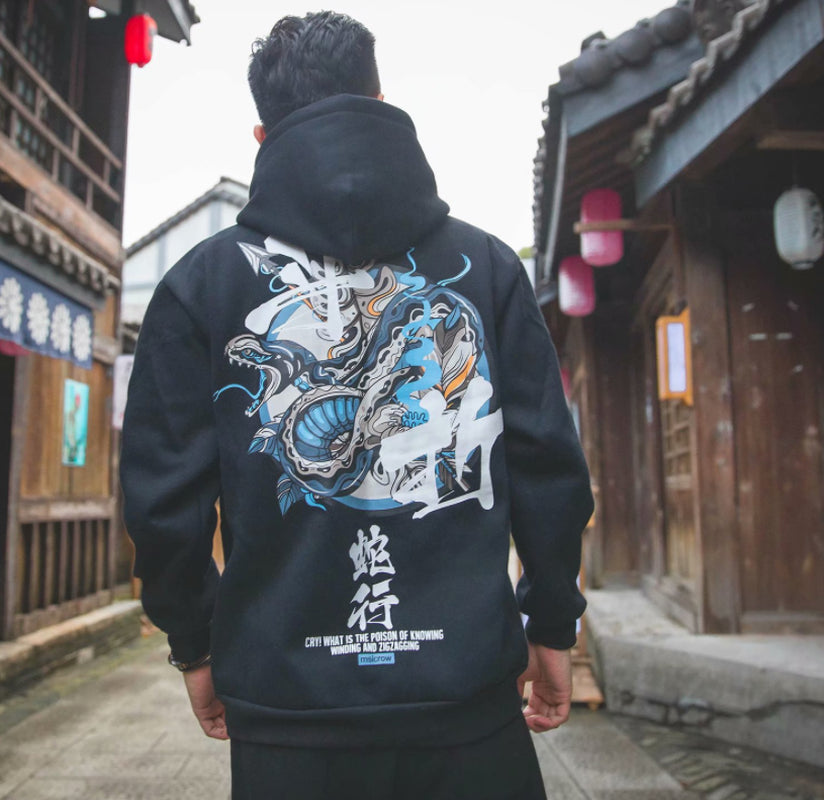 New Hoodies Men Chinese Letter Hooded High Street Pullover Sweatshirt Men Fashion Hip Hop Autumn Winter Casual Streetwear and Printed Loose Men'S Short Sleeve